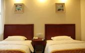 Туры в отель GreenTree Alliance Hotel (Sanya Yalong Bay Scenic Area)