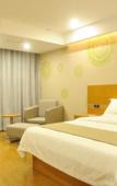 Туры в отель GreenTree Inn (Butterfly Plaza, Dagang New District)