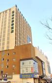 Туры в отель GreenTree Inn (Butterfly Plaza, Dagang New District)