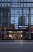 Туры в отель Wyndham Lanzhou Haiyue Hotel
