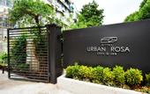 Туры в отель Urban Rosa Hotel