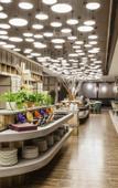 Туры в отель Mercure Hotel(Harbin Songbei)