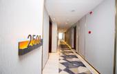 Туры в отель Mercure Hotel(Harbin Songbei)