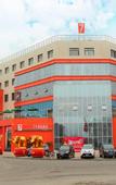 Туры в отель Leshan Youpin Hotel (Qianwei Fengye Fortune Center)