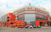 Туры в отель Leshan Youpin Hotel (Qianwei Fengye Fortune Center)