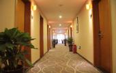 Туры в отель Leshan Youpin Hotel (Qianwei Fengye Fortune Center)