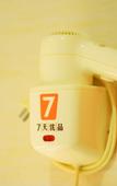 Туры в отель 7 Days Premium (Yichang Wanda Plaza, Yunhe Park)