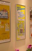 Туры в отель 7Days Inn Chain Hotel (Xinyang Shangcheng Passenger North Station)