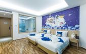 Туры в отель Rezen Hotel Sanya Yazhou Bay