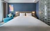 Туры в отель Holiday Inn Express Xichang City Center by IHG