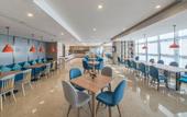 Туры в отель Holiday Inn Express Xichang City Center by IHG
