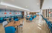 Туры в отель Holiday Inn Express Xichang City Center by IHG