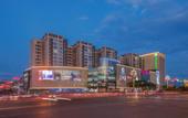 Туры в отель Holiday Inn Express Xichang City Center by IHG
