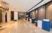 Туры в отель Holiday Inn Express Xichang City Center by IHG