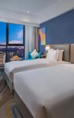 Туры в отель Holiday Inn Express Xichang City Center by IHG