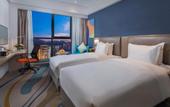 Туры в отель Holiday Inn Express Xichang City Center by IHG