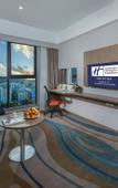 Туры в отель Holiday Inn Express Xichang City Center by IHG