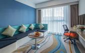 Туры в отель Holiday Inn Express Xichang City Center by IHG