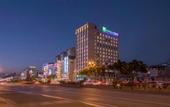 Туры в отель Holiday Inn Express Xichang City Center by IHG