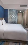Туры в отель Holiday Inn Express Xichang City Center by IHG