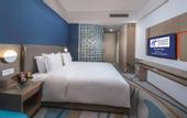 Туры в отель Holiday Inn Express Xichang City Center by IHG