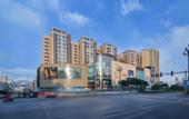 Туры в отель Holiday Inn Express Xichang City Center by IHG