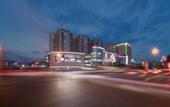 Туры в отель Holiday Inn Express Xichang City Center by IHG