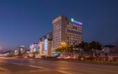Туры в отель Holiday Inn Express Xichang City Center by IHG