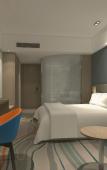 Туры в отель Holiday Inn Express Xichang City Center by IHG