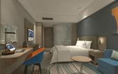 Туры в отель Holiday Inn Express Xichang City Center by IHG