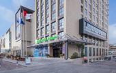 Туры в отель Holiday Inn Express Xichang City Center by IHG