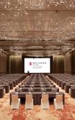 Туры в отель InterContinental Hotels XI'AN HI-TECH ZONE by IHG
