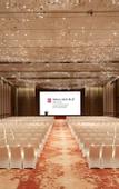 Туры в отель InterContinental Hotels XI'AN HI-TECH ZONE by IHG