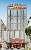 Туры в отель Foshan Huangjia Hotel (Foshan Lishui Jiazhou Square Store)