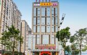 Туры в отель Foshan Huangjia Hotel (Foshan Lishui Jiazhou Square Store)