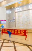 Туры в отель Foshan Huangjia Hotel (Foshan Lishui Jiazhou Square Store)