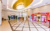 Туры в отель Foshan Huangjia Hotel (Foshan Lishui Jiazhou Square Store)