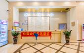 Туры в отель Foshan Huangjia Hotel (Foshan Lishui Jiazhou Square Store)