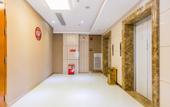 Туры в отель Foshan Huangjia Hotel (Foshan Lishui Jiazhou Square Store)