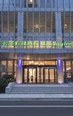Туры в отель Holiday Inn Express LIYANG HUAFU by IHG