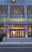 Туры в отель Holiday Inn Express LIYANG HUAFU by IHG