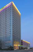 Туры в отель Holiday Inn Express LIYANG HUAFU by IHG