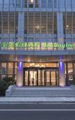 Туры в отель Holiday Inn Express LIYANG HUAFU by IHG