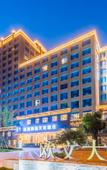 Туры в отель Huangyi Liangzhu Culture Hotel