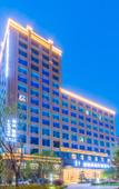 Туры в отель Huangyi Liangzhu Culture Hotel