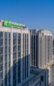 Туры в отель Holiday Inn Express Haining City Center
