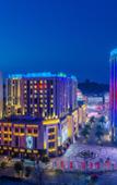 Туры в отель Holiday Inn Express Haining City Center