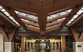 Туры в отель Pullman Changbaishan Resort