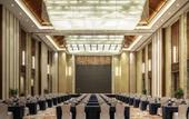 Туры в отель Pullman Changbaishan Resort