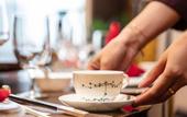 Туры в отель Pullman Changbaishan Resort
